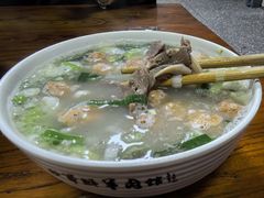 -铁军鲜羊肉汤
