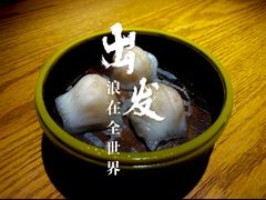 -昌勝香港深井烧鹅(新年华店)