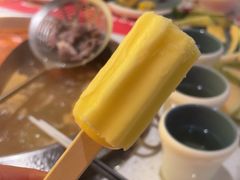 -左庭右院鲜牛肉火锅(苏州园区永旺店)