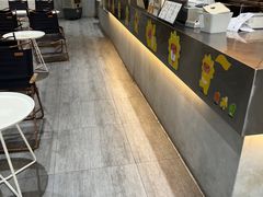 -YO!TEA有茶(科兴科学园店)