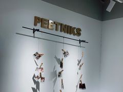 -Peet's 皮爷咖啡(东湖路手作店)
