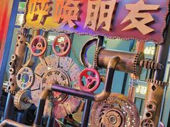 -·缸桶屋·韩式牛肋条自助烤肉(西湖D11店)
