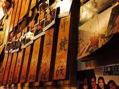 -樱の花亭日本料理店