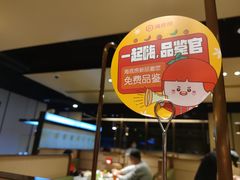 -海底捞火锅(吴中路店)