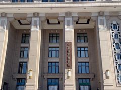 -国家自然博物馆