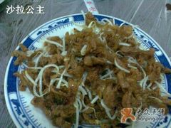 糖醋面筋-九河居(荔湾路店)