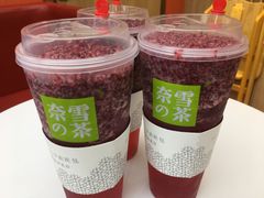 -奈雪的茶(大悦城店)