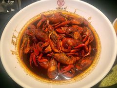 十三香小龙虾-叶派龙虾•招牌香辣蟹·海鲜(中海国际店)