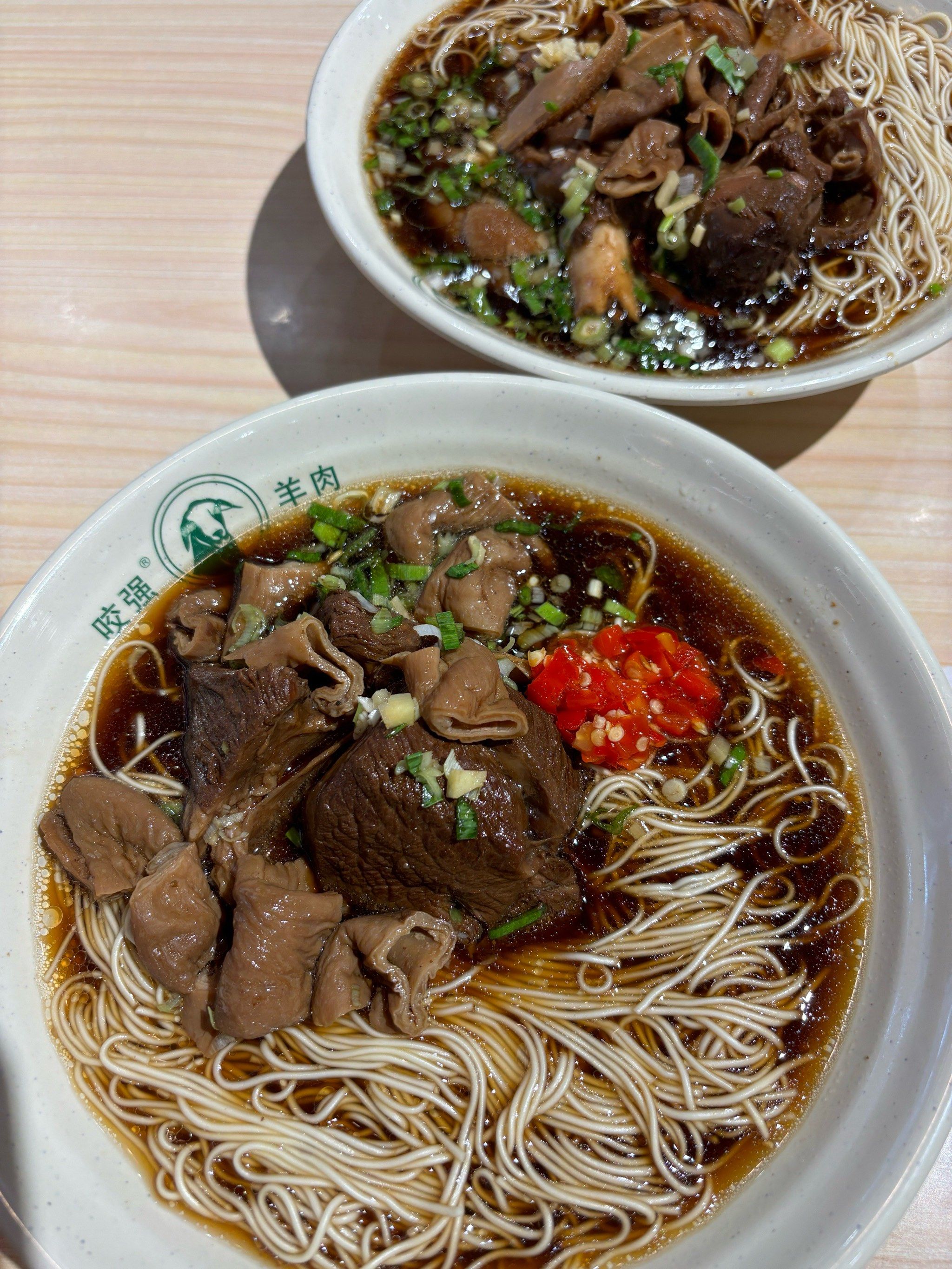 杭嘉湖咬强羊肉面 嘉兴服务区