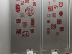 -徐悲鸿纪念馆