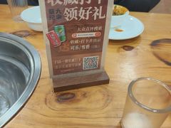 -蔡记·九米羊肉炉(东渡店)