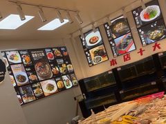 -渔满仓海鲜渔家(象山二店)
