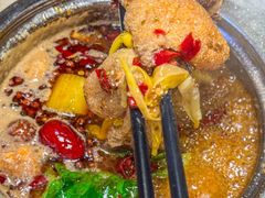 -塔兰齐新疆孜然火锅(鲤鱼山路店)