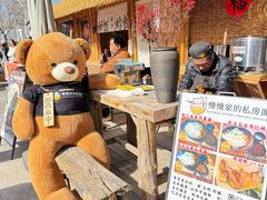 -辛庄国际文化艺术区