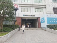 -上海徐家汇天平宾馆