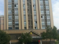 -纽斯洗浴SPA(三墩店)
