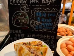 -大连中远海运洲际酒店