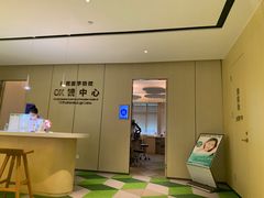-黑马眼科·近视手术