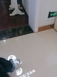 -武汉五洲整形外科医院