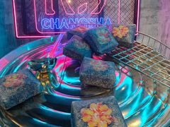 -董顺桃小粒臭豆腐(太平街一店)
