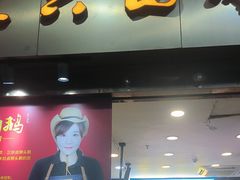 -壹只卤鹅·潮汕菜(莲塘店)