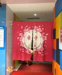 -宝燕乐园(闵行旗舰店)