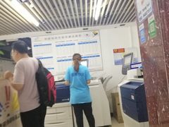 -恒辉数码快印