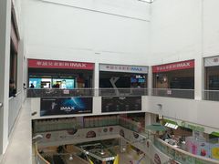 -华谊兄弟影院(北京洋桥店)