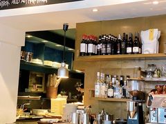-La Strada(安福路店)