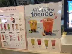-鲜果时间(南开大悦城店)