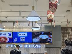 -I-YOU面缘·仁和新城店