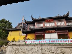 -江阴君山寺