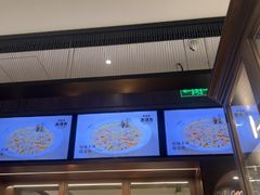 -渔语鱼新川菜Bistro(万象天地店)