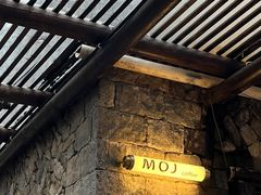 -MOJ coffee(瓯海泽雅水碓坑店)