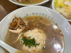 -王春春鸡汤饭(上海中海环宇城店)