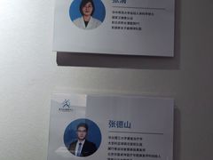 -悦健身私教工作室(双井店)
