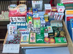 -越南街(万众国际批发市场店)