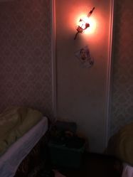 -爱美丽科技美肤中心