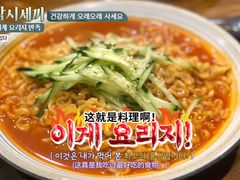 -SchoolStory学校的故事(七星路店)