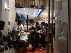 -萃茶师(琅西店)