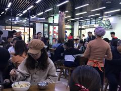 大堂-回坊马二饺子馆