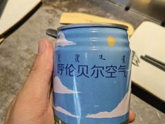 -很久以前羊肉串(簋街店)