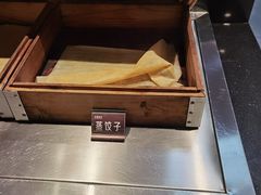 -悟烧·自助烤肉料理(秋林旗舰店)