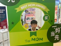 -英孚教育青少儿(河东中心)