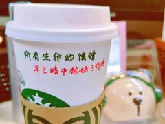 -肯德基(保定嘉德万达店)