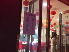 门面-开封第一楼(洛阳分店)