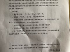 -安安宠医·安宠宠物医院