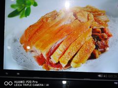 牛气冲天-宝燕壹号(徐汇店)