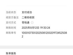-阿信土煮大排档(太阳城店)