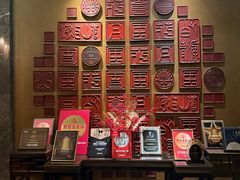 -大理实力希尔顿酒店御璽中餐厅YUXI – CHINESE RESTAURANT
